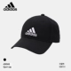 Mũ Adidas Adidas Tennis Mũ lưỡi trai Mũ lưỡi trai Mũ thể thao Mũ S98151 - Mũ thể thao