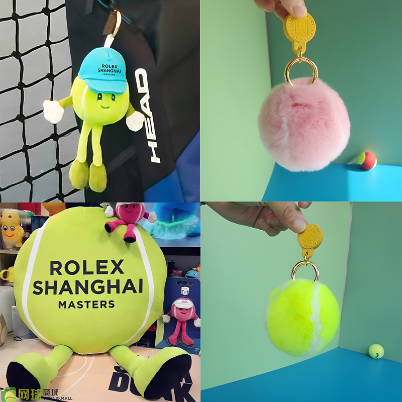 Federer Tennis Keychain, Same Style as Rolex, Shanghai Masters Merchandise, Plush Rabbit Fur Pendant, Bag Pillow