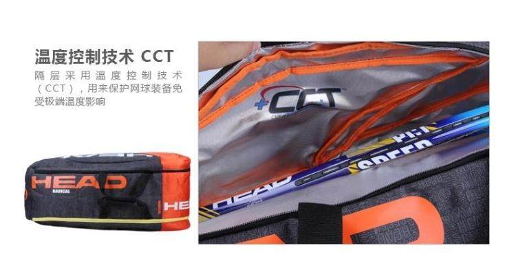 Sac de tennis - Ref 27883 Image 12