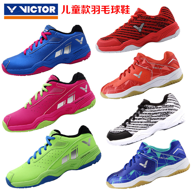 New products Vikdo VICTOR Victory 362660171922 9500JR children's badminton shoes