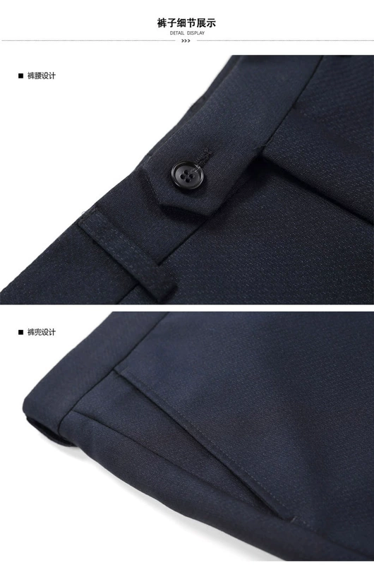 Youngor / Youngor Slim Fit Phiên bản phù hợp với quần Quần kinh doanh Quần YTTN26077FAY - Suit phù hợp quần tây nam đẹp