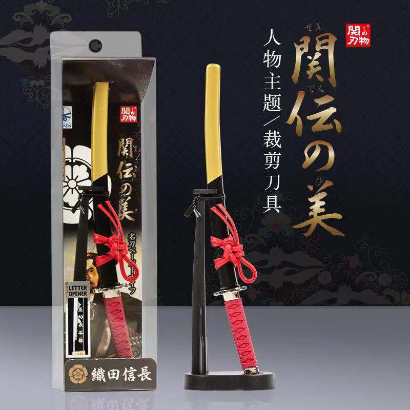 Japan (textured letter long) Pressed Long Valley Ministry Luo Googi Row Unopened Blade Unopened Letter Knife Office Gift Toy