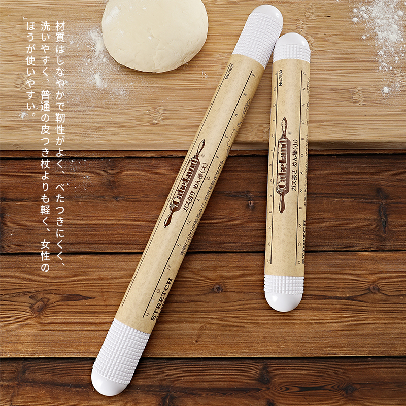 Japan imported cakeLand ultra-light floating point exhaust pin rolling pin non-stick rolling pin baking tools