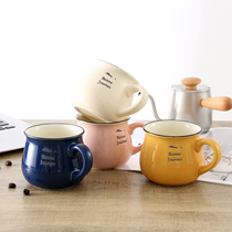 Japan Import Ins Day-style lovers breakfast water glass minimalist coffee cup Milk Cup Student Ceramic Cup Mark Cup