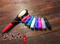 Diamond cone purple sandalwood Ebony vegetable tanned leather through-hole awl cover