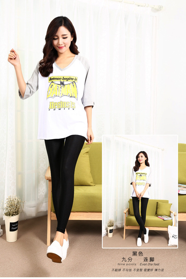 Body sexy en nylon - Ref 655963 Image 6