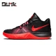 Giày bóng rổ Nike KYRIE FLYTRAP EP Irving 4 5 Lite 2 thế hệ thấp Trợ giúp AJ1935 / AO4438 sneaker nam