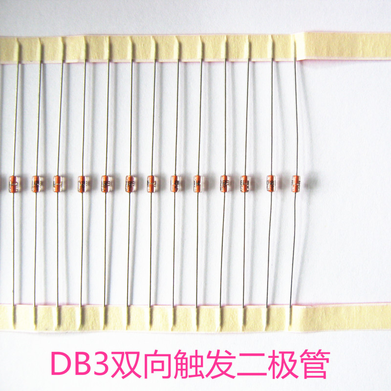 Two-way trigger diode DB3 red DB-3 trigger tube package DO-35 (2 yuan 10) -Taobao