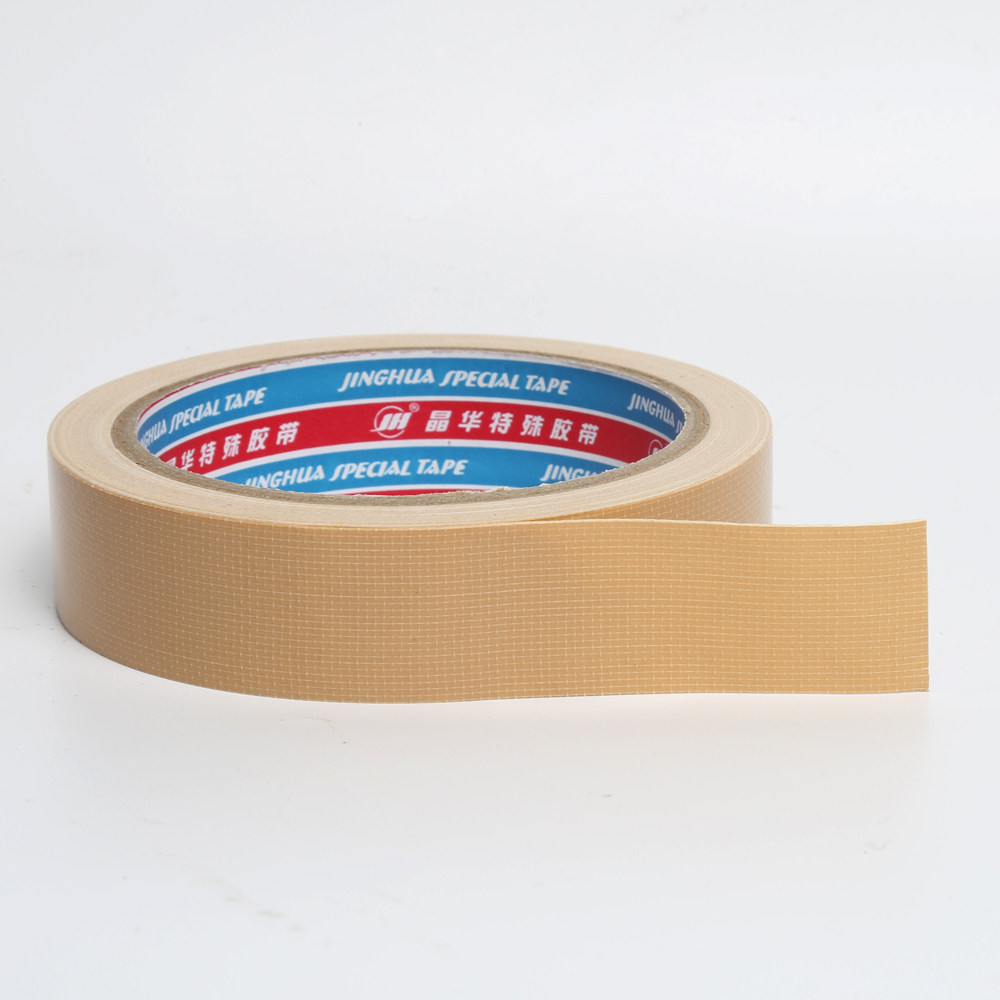 Crystal Wah 3370 imported brown Bunky adhesive tape 2 4cm Width 11 m 20 m Special carpet adhesive tape