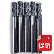 Tungsten steel second-hand end mill shank diameter 6 blade diameter 5 flat end old milling cutter diameter 6MM * 60-65l5r0