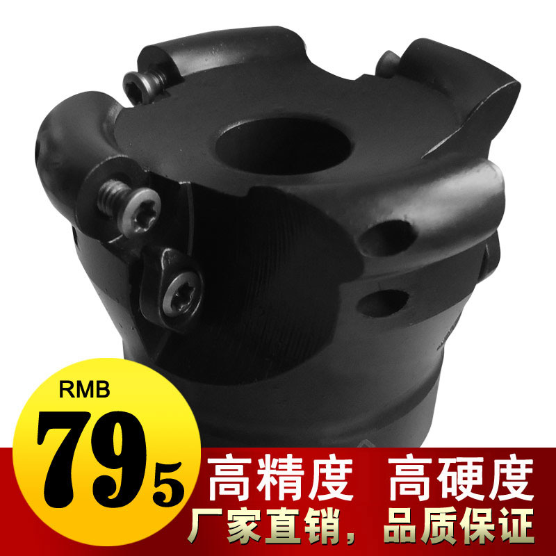 Machining centre cutter 63R6 EMRW-6R-63-22-4T 1204 milling cutter disc 6R63 knife disc