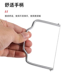 304 Stainless Steel Cheese Wire Cutter, Preserved Egg Butter Cheese Line Cutting Tool, Cheese Slicing Knife