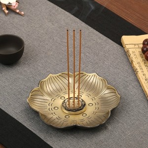 Extra-large incense holder home indoor wire incense burner sandalwood aromatherapy furnace tea ceremony retro agarwood nine-hole incense holder