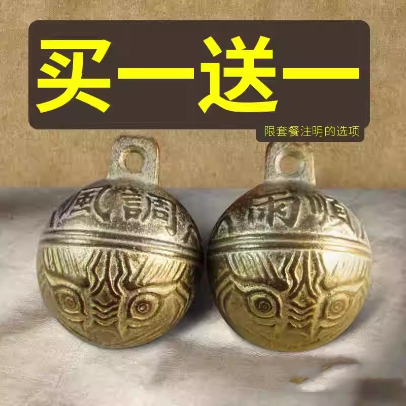 Dog Bell Pet Cat Super Loud Tiger Head Bell Large, Medium, Small Dog Brass Collar Decoration Teddy Dog Copper Bell