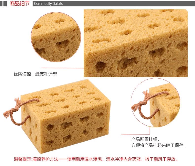 Kanucci rửa xe bọt biển lớn làm sạch xe ô tô tổ ong san hô bọt biển làm sạch dụng cụ làm sạch dụng cụ - Sản phẩm làm sạch xe chổi vệ sinh xe ô tô