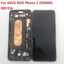 ASUS ROG Phone 2 Phone II ZS660KL I001DA mobile phone LCD touch screen assembly