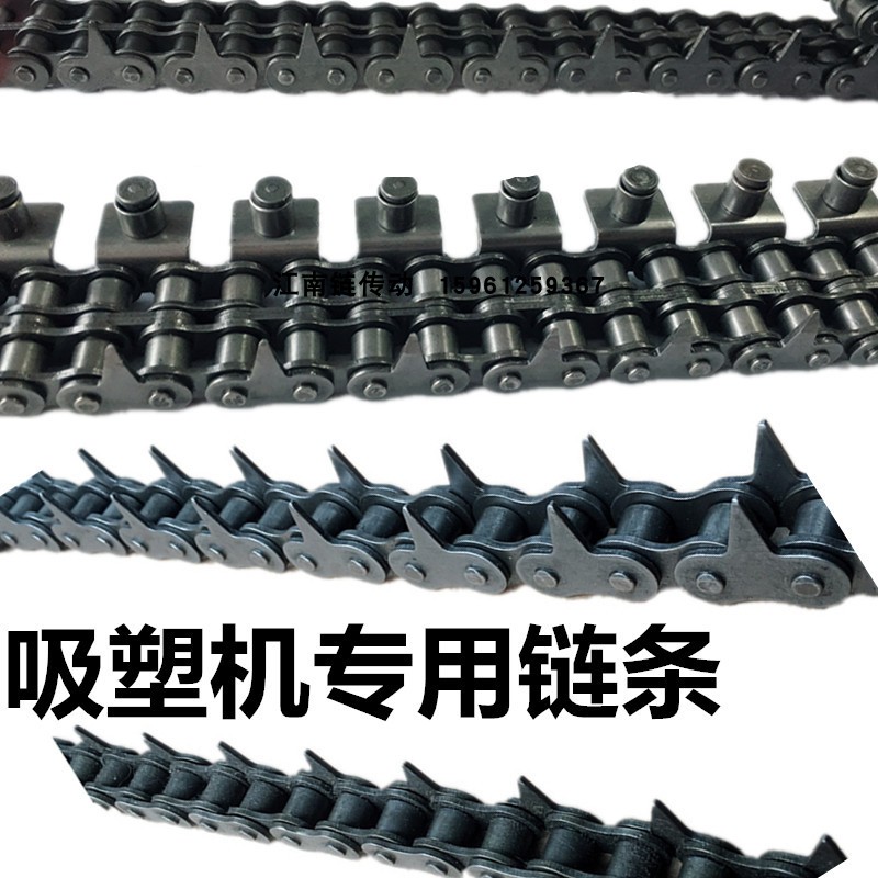 4 points 08B double row suction plastic machine chain sprockets 4 points 5 points 6 points with pointed teeth chain wood working machinery chain sprockets