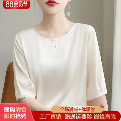 Heavyweight silk satin shirt for women, five-sleeved mulberry silk shirt, loose round-neck base layer, half-sleeved and short-sleeved top