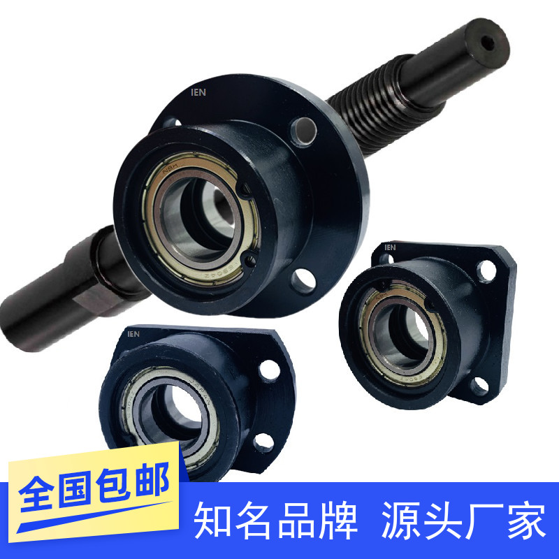 Insert bearings bgrbb bgcbb BGSBB6004 6904 6804 6204ZZ-30 40 45 50