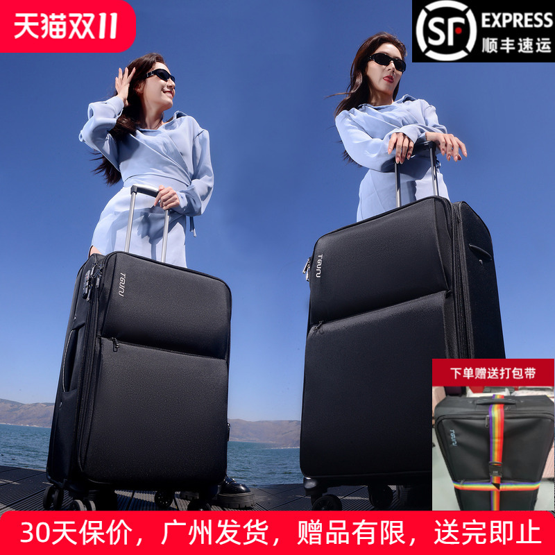 Oxford Cloth Large-Capacity Suitcase for Men 28inch Overseas Extra-Large Deep Compartment Checked Travel Suitcase 30 Trolley Case for Women 32 Oxford Cloth Large-Capacity Suitcase for Men 28inch Overseas Extra-Large Deep Compartment Checked Travel Suitcase 30 Trolley Case for Women 32