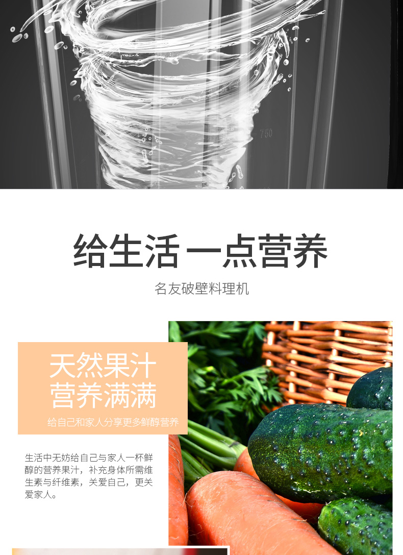 may ep cam Bạn bè của máy ép trái cây gia đình trái cây và rau quả sữa tự động nhỏ đa chức năng đập tường trộn máy ép nước trái cây - Máy ép trái cây máy ép hoa quả savtm