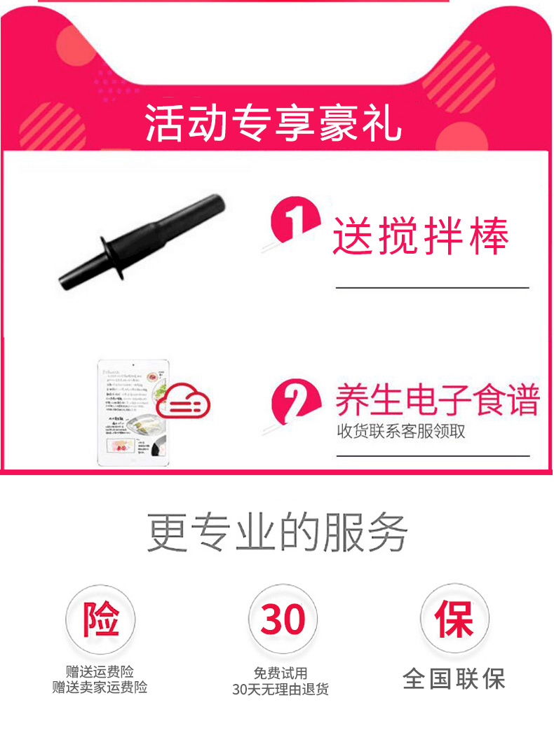 may ep cam Bạn bè của máy ép trái cây gia đình trái cây và rau quả sữa tự động nhỏ đa chức năng đập tường trộn máy ép nước trái cây - Máy ép trái cây máy ép hoa quả savtm