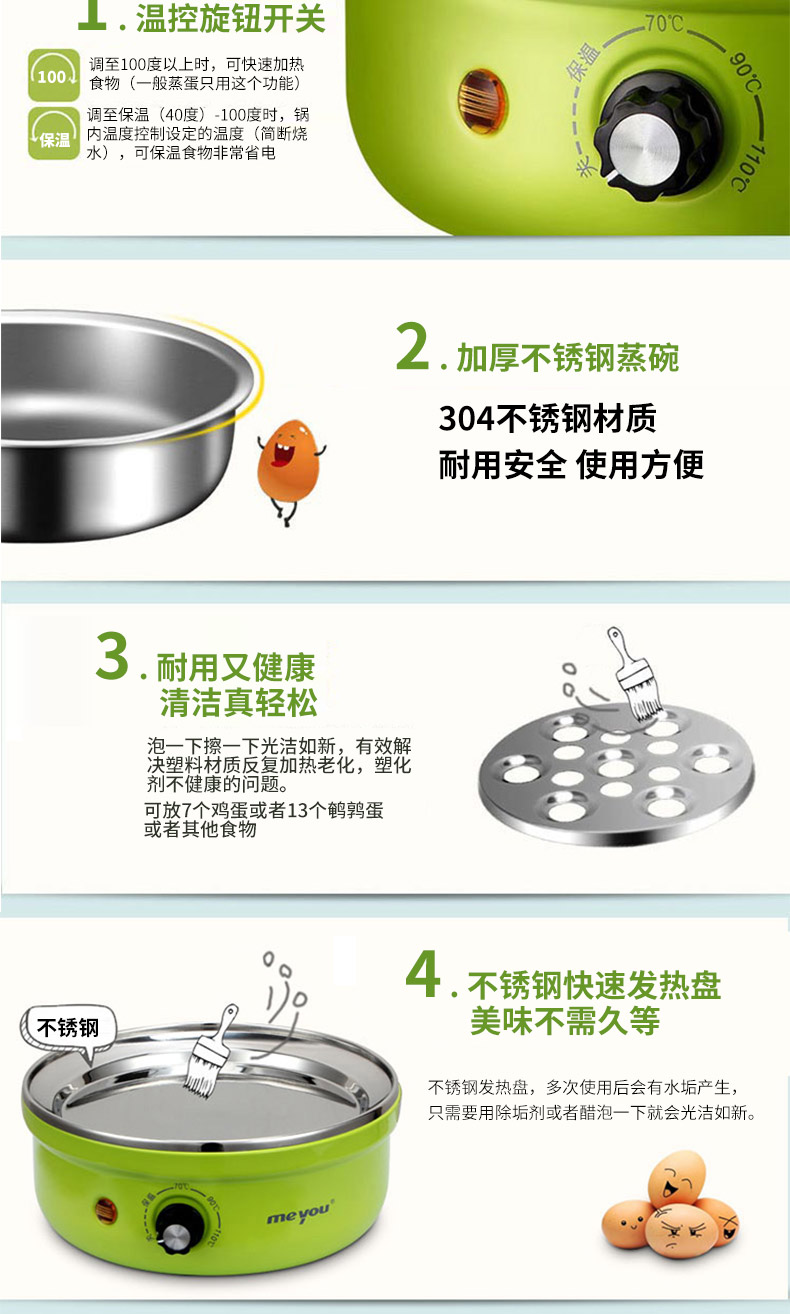Người bạn nổi tiếng hấp trứng mới bằng thép không gỉ 304 luộc trứng nhân tạo tự động tắt nguồn nhỏ ký túc xá trứng máy 1 người - Nồi trứng ca nấu mì daewoo den-m550