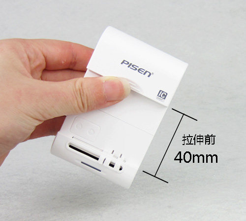 chargeur PISEN pour téléphones HTC - Ref 1299661 Image 18