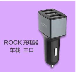 chargeur PISEN 2.1A - Ref 1299663 Image 10