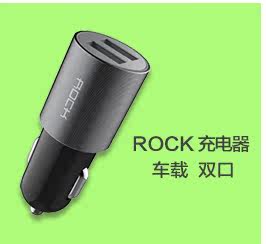 chargeur PISEN 2.1A - Ref 1299663 Image 9