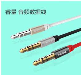 chargeur PISEN 2.1A - Ref 1299663 Image 11