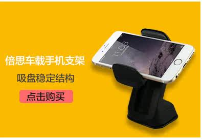 chargeur PISEN 2.1A - Ref 1299663 Image 7