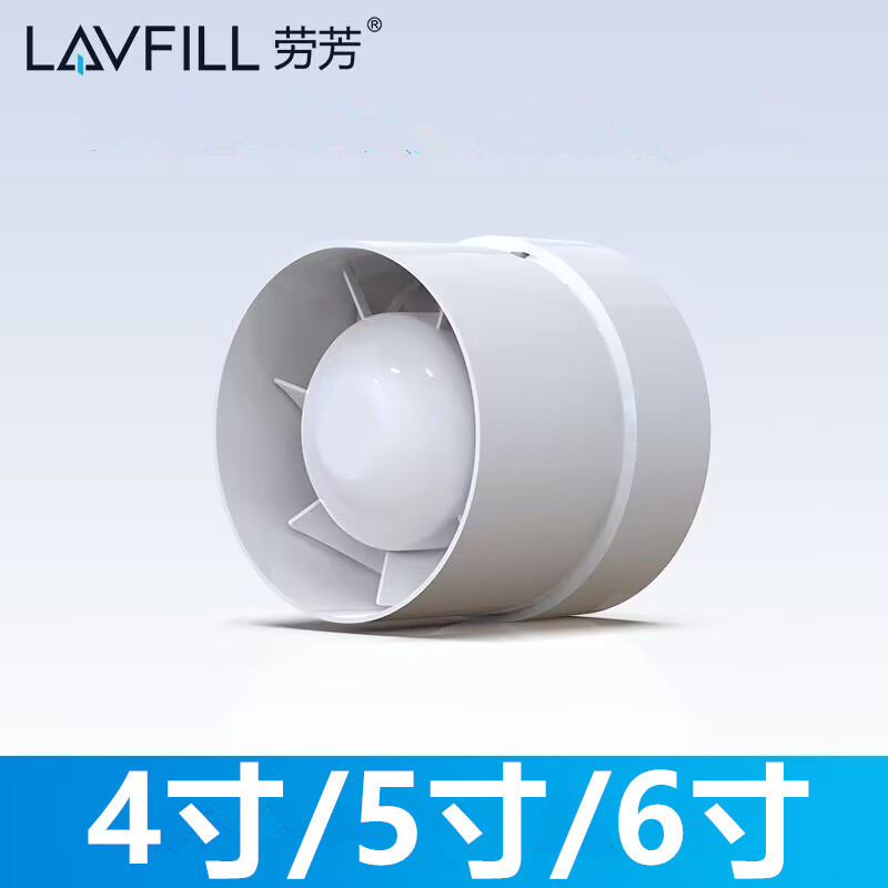 Lao Fang Adjustable Speed Exhaust Fan DIY LAOSHU Evaporative Humidifier Air Purifier Lfi-13S
