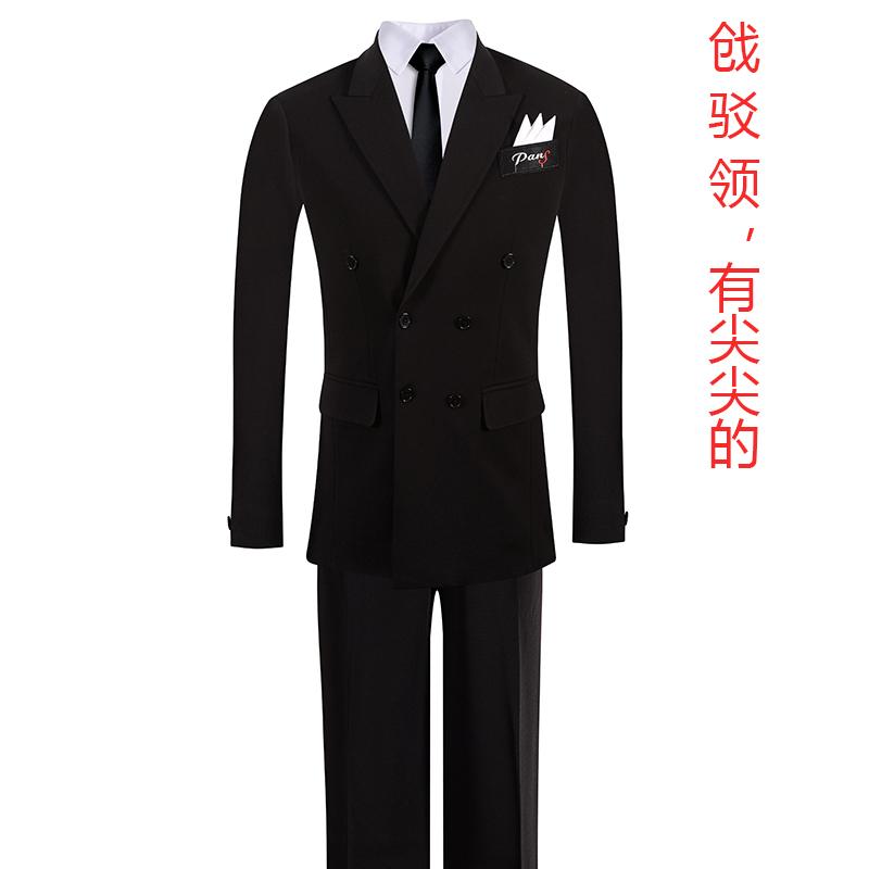 National Standard Dance Waltz Morden Dance Suit Import Elastic Double Platoon Button Flat Refuting Collar Race Suit Performance Dress
