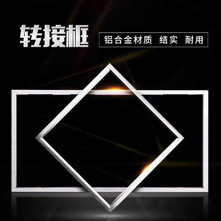 3030 隠し浴室天井変換フレーム PVC石膏ボード木製天井変換フレーム