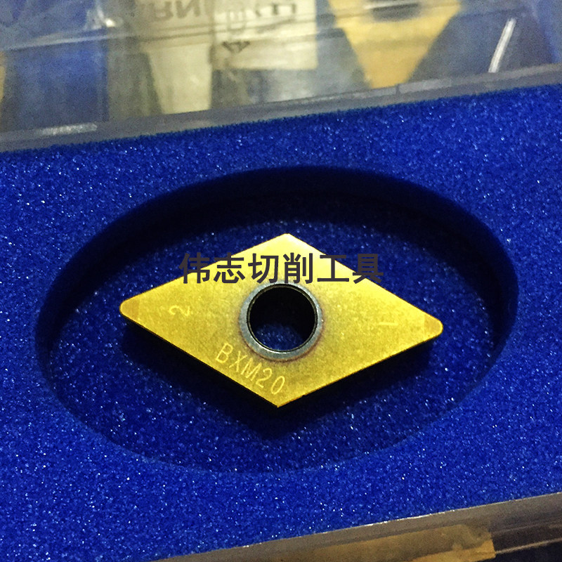 2QP-DNGA150408 2QP-DNGA150408 BXM20 Toshiba CBN blade coating 2 knifepoint DNMG150408