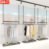 Clothing store display rack Clothes rack Mens and womens clothing rack Clothes rack Floor-standing childrens clothing rack Ceiling hanging rod assembly table