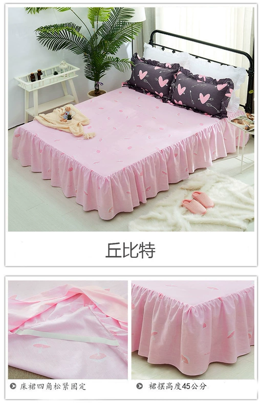 Váy ngủ mùa hè Hàn Quốc cotton twill bed khăn trải giường bụi phủ giường 1.2 / 1.5 / 1.8 / 2.0m - Váy Petti