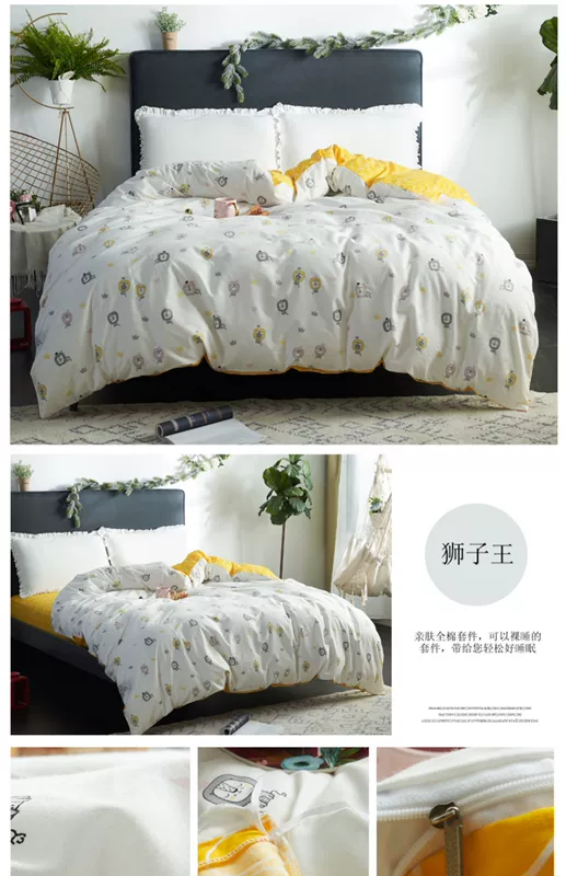 Văn chương đôi tươi 100% cotton quilt bìa đơn ký túc xá bông duy nhất chăn bông tình yêu báo - Quilt Covers