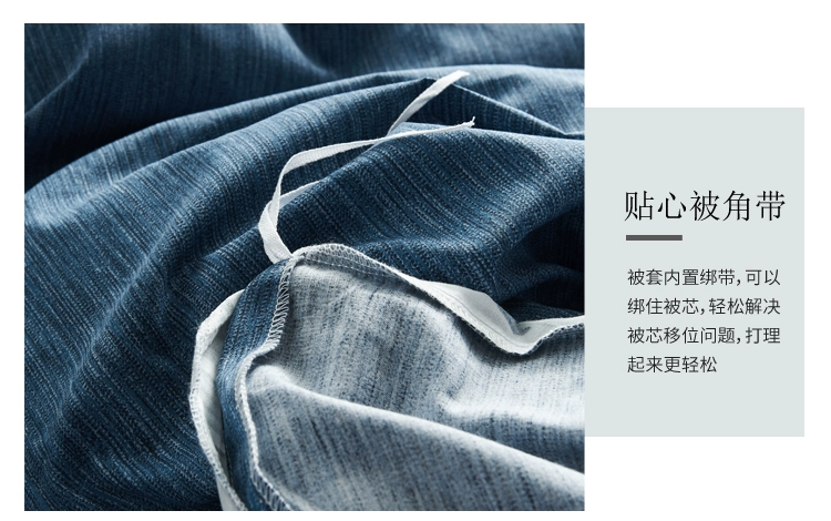 in nhỏ gọn mạng hiện đại màu đỏ tươi bông denim in bông twill ba mảnh khăn trải giường chăn Mikasa - Bộ đồ giường bốn mảnh