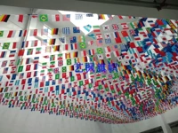 11м, 20см, 30см