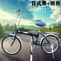 20-inch folding 24-inch bike day train ride-in-train internal speed Japan car retro Japanese car retro casual urban scooter