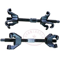 Dongliang two-way four-claw spring compressor WE-B1033 damping spring repair tool auto repair special tool