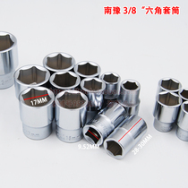 Taiwan NAN-YU3 8 hexagon socket head 9 5mm7-24 socket CR-V auto repair hand tools