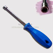 Dongliang Nanyu sleeve screwdriver deep hole sleeve wrench Outer hexagonal screw Batch sleeve screwdrivers 5 5 5-10