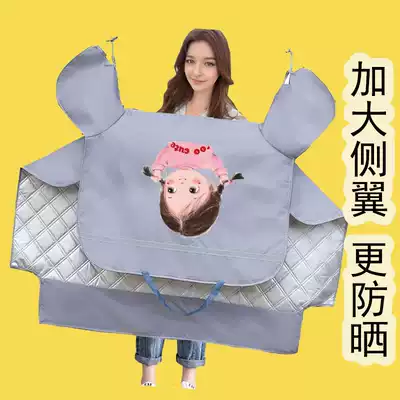 Electric summer car windshield is sunscreen increased battery locomotive windshield spring and autumn electric bicycle waterproof thin summer