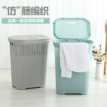 Large square plastic rattan woven dirty clothes basket with lid laundry basket Dirty clothes storage basket Dirty clothes storage basket