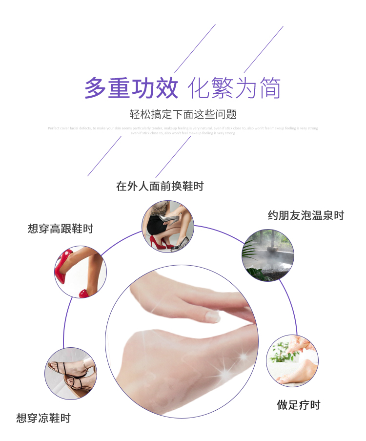 Nhật Bản Miimeow Mi lactic axit chân chăm sóc chân cho da chết già tẩy da chết chân ẩm tẩy da chết chân