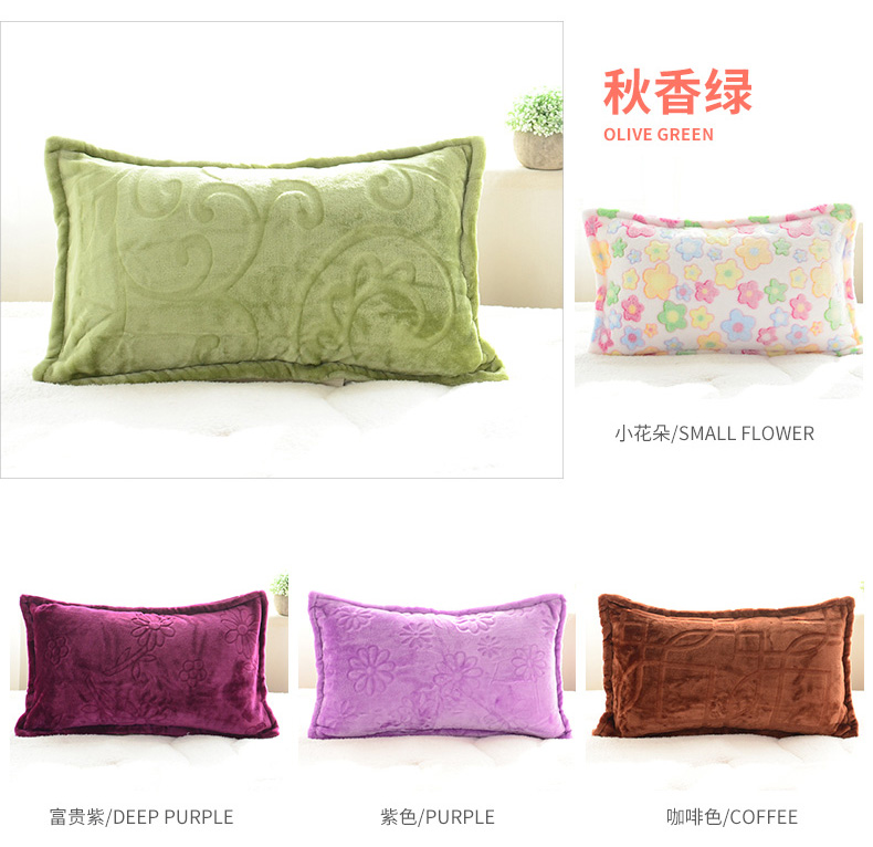 Nhỏ sinh viên ngủ gối Pashui mùa xuân và mùa thu san hô nhung gối đơn gối trẻ em gối thắt lưng nghỉ gối văn phòng ăn trưa - Gối gối ôm cho bé
