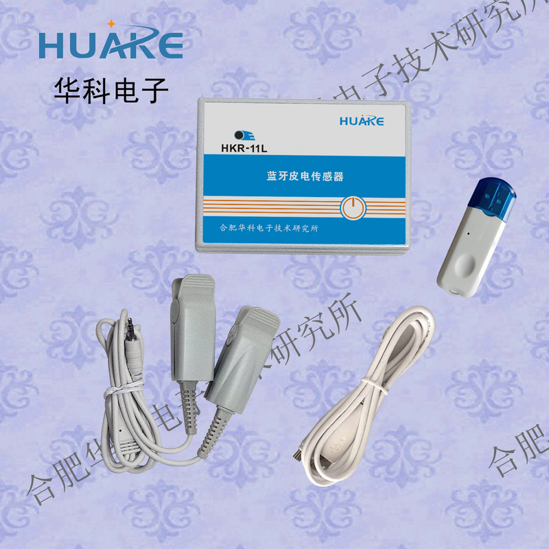 Hkr-11L Bluetooth Skin Resistance Sensor/Skin Conductance Sensor/Emotion Sensor Hkr-11L Bluetooth Skin Resistance Sensor/Skin Conductance Sensor/Emotion Sensor